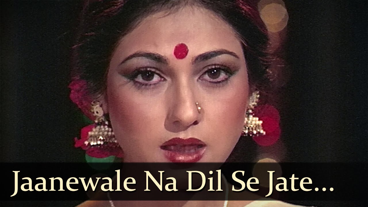 Jaanewale Na Dil Se - Song Cover Image