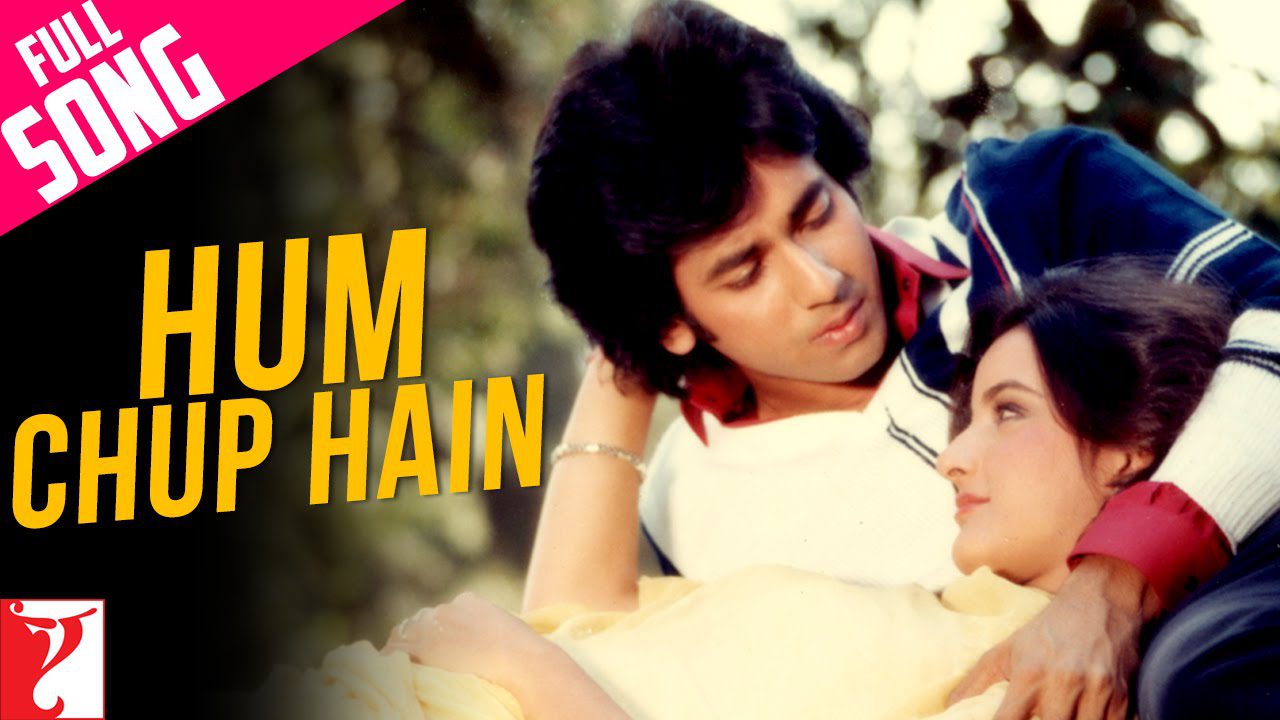 Hum Chup Hain - Song Cover Image