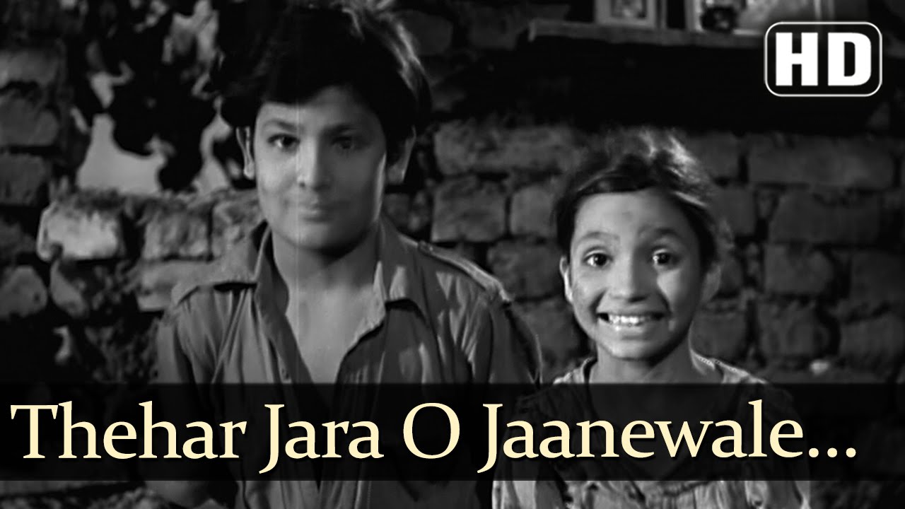 Thahar Zara O Jane - Song Cover Image