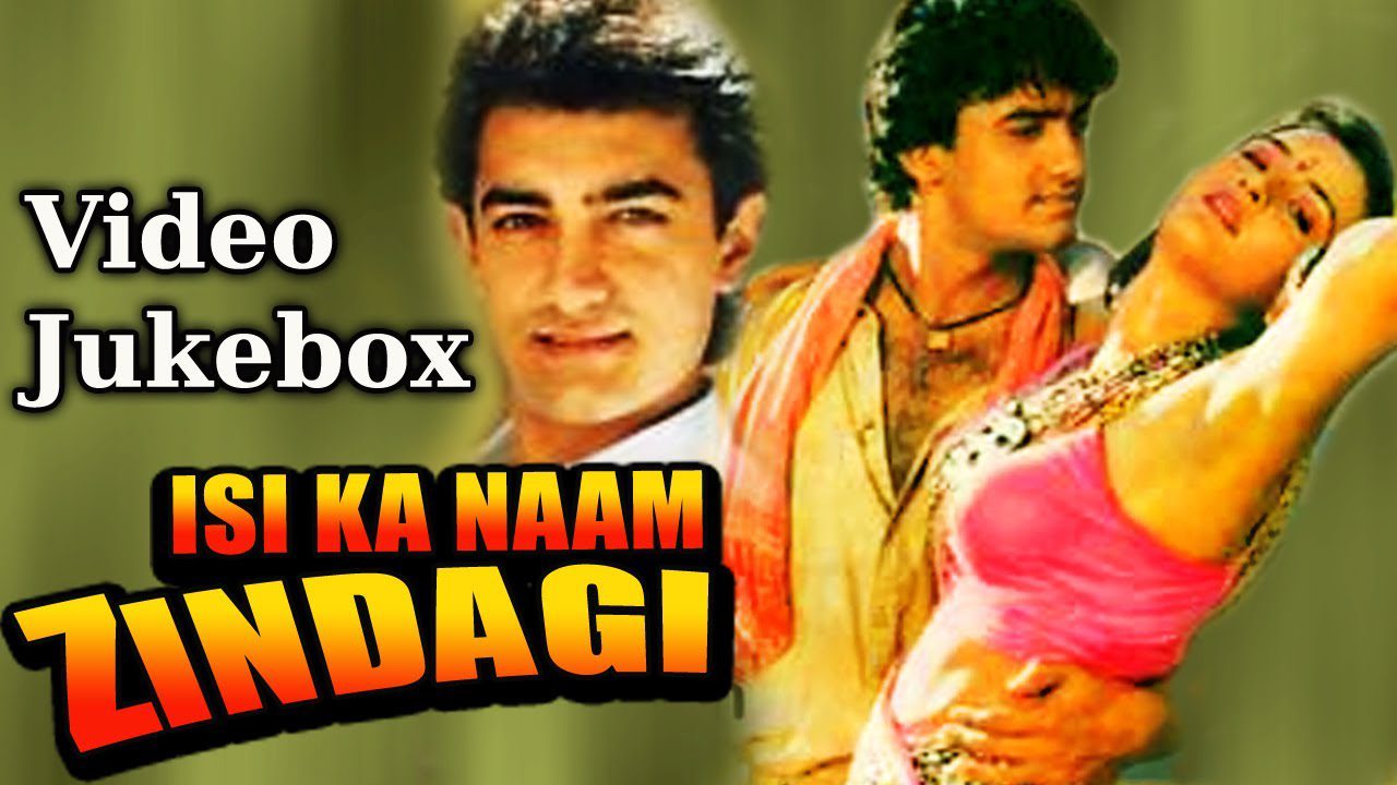 Tum Jaisi Koi Sunder - Song Cover Image