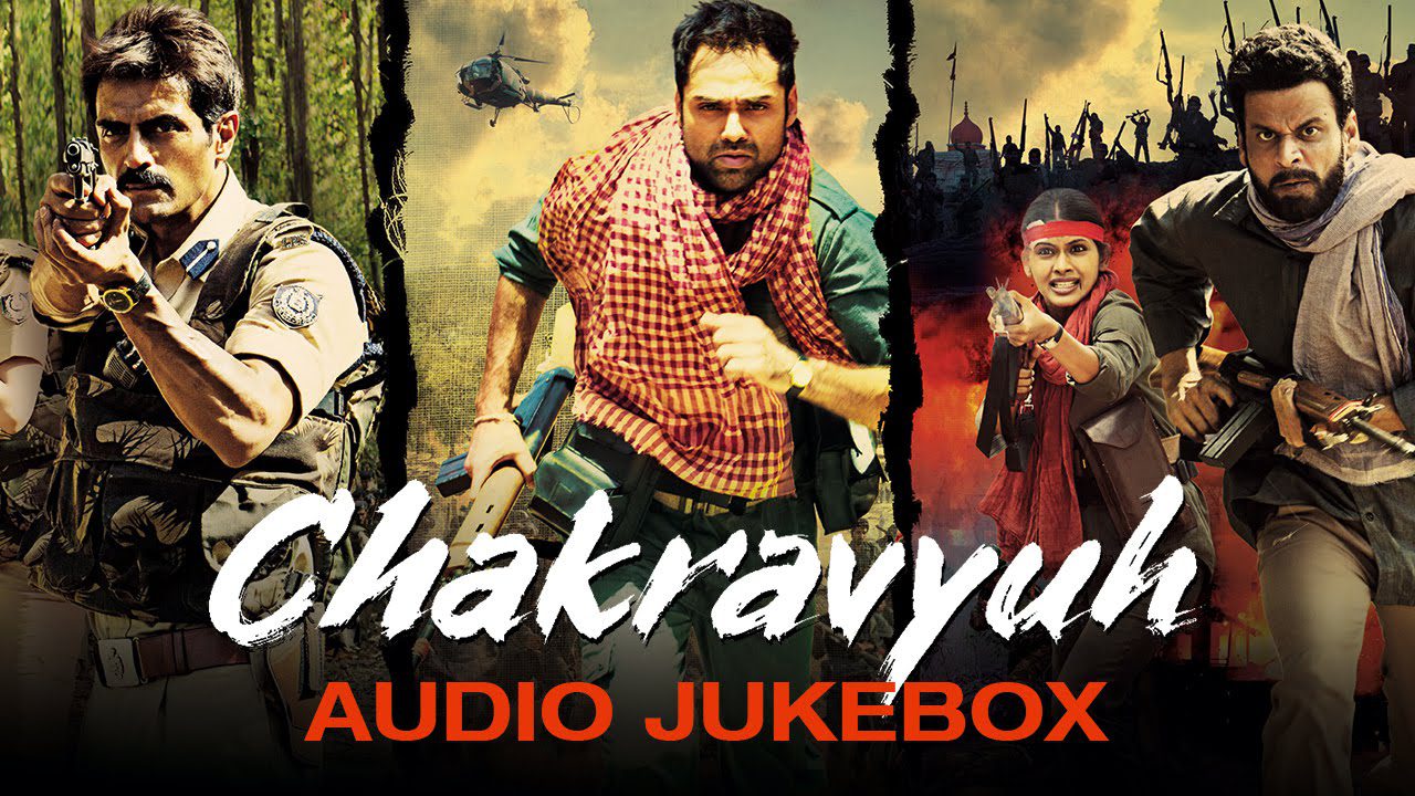 Chheen Ke Lenge - Song Cover Image