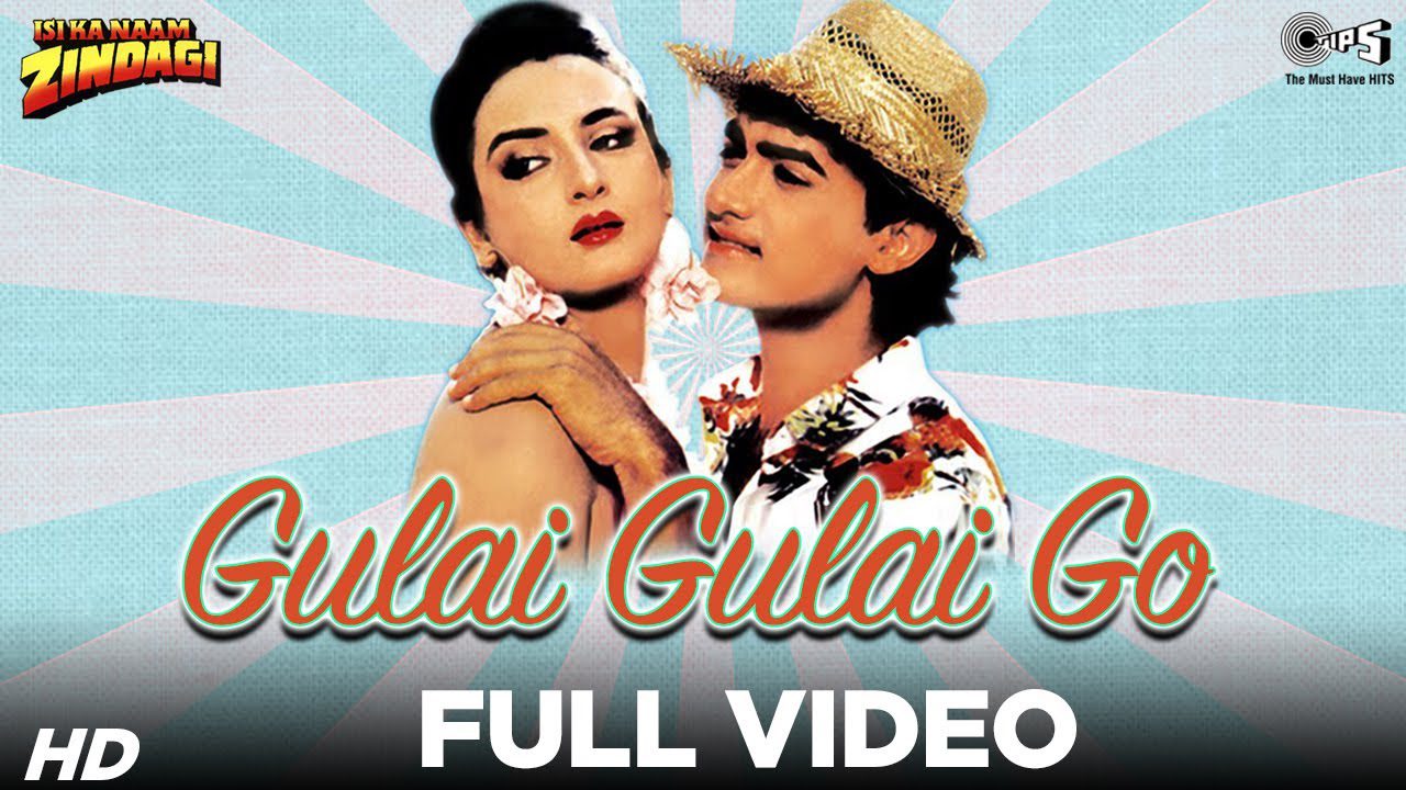 Gulaai Gulaai Go - Song Cover Image