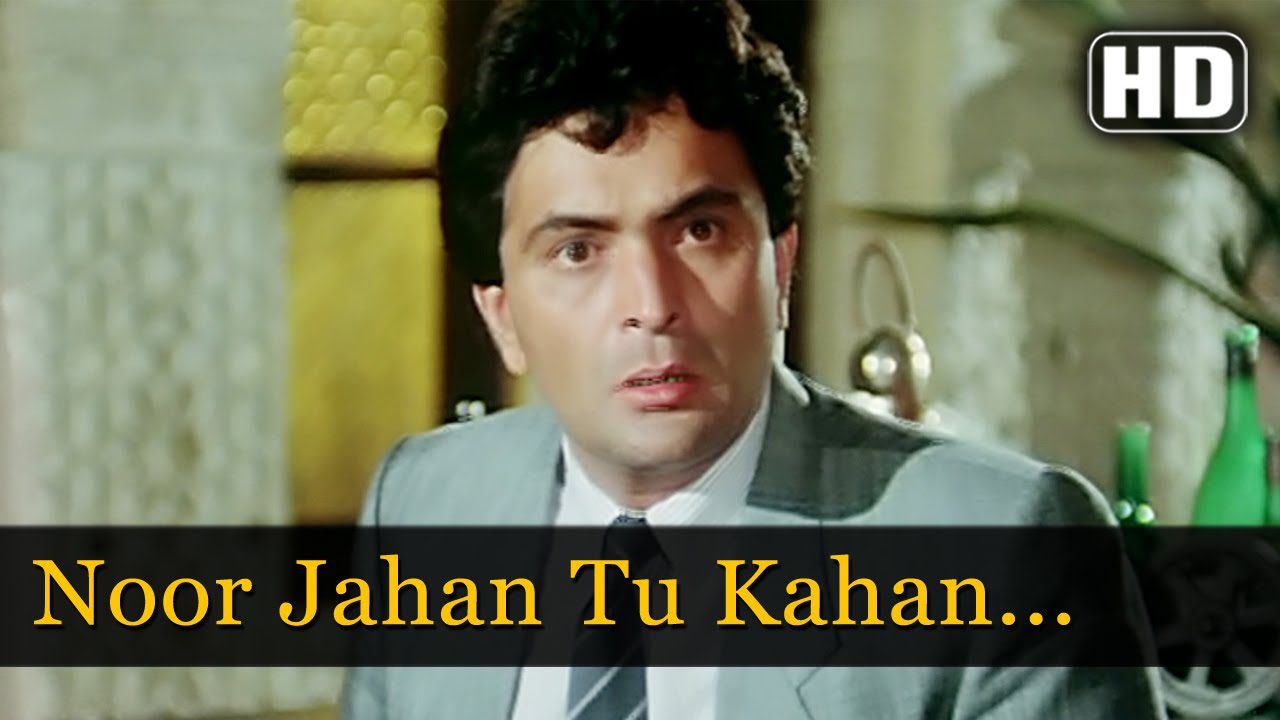 Noor Jahan Tu Kahan - Song Cover Image