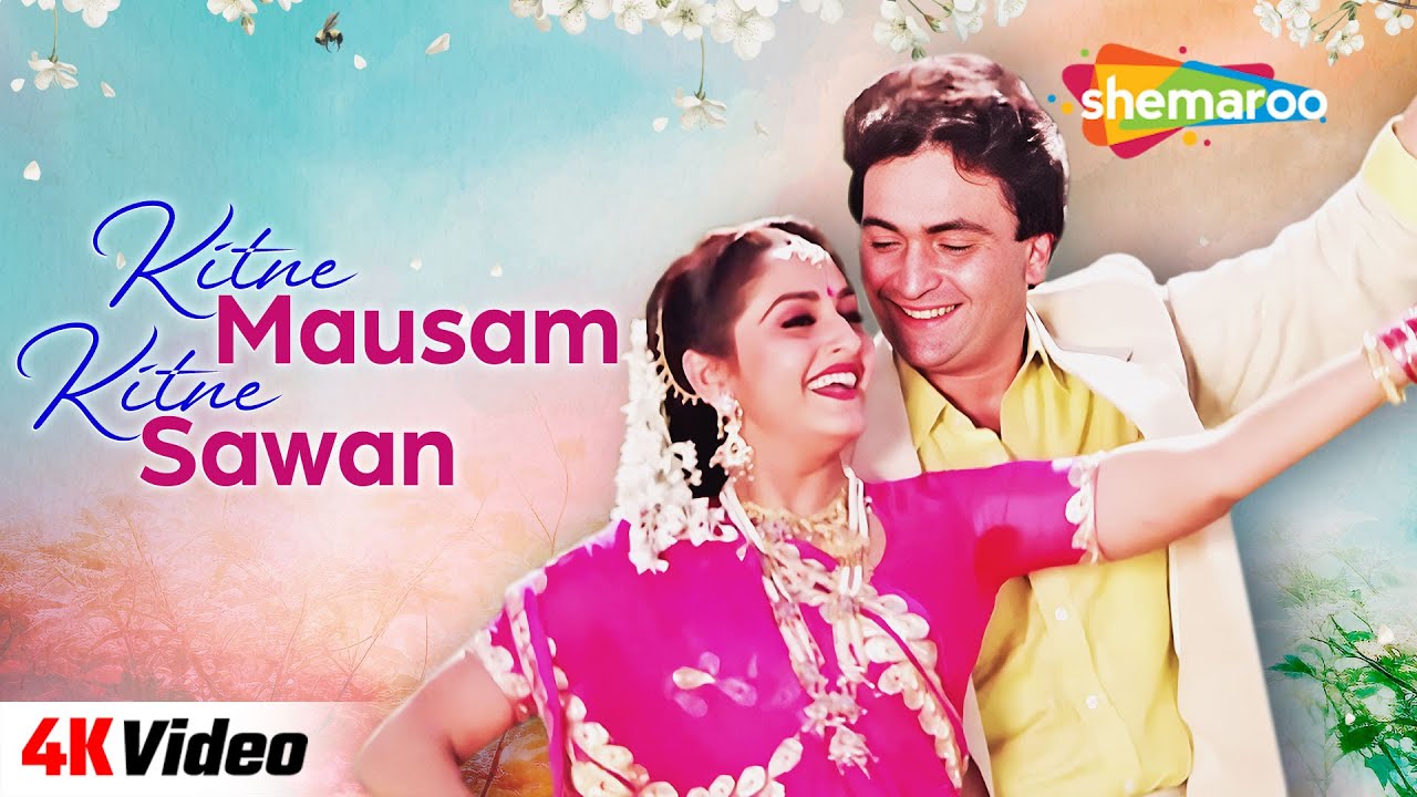 Kitne Mausam Kitne Sawan - Song Cover Image