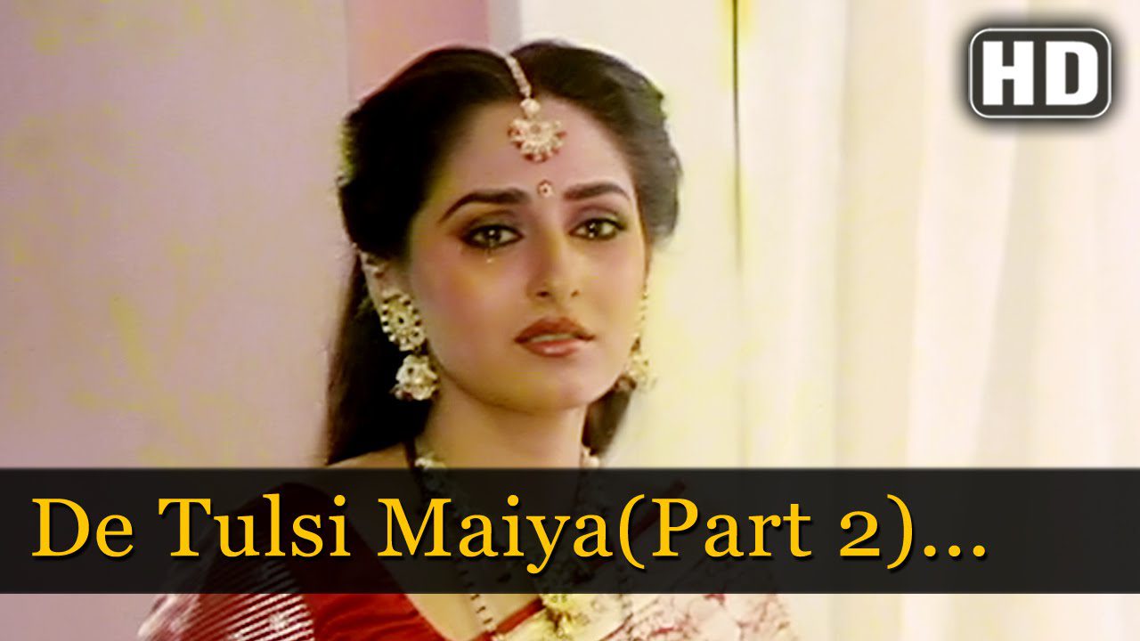 De Tulsi Maiyya Vardaan Itna - Song Cover Image