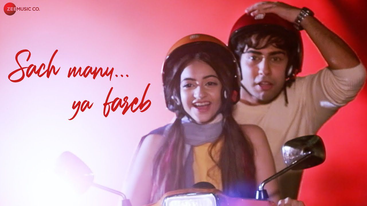 Sach Manu Ya Fareb - Song Cover Image