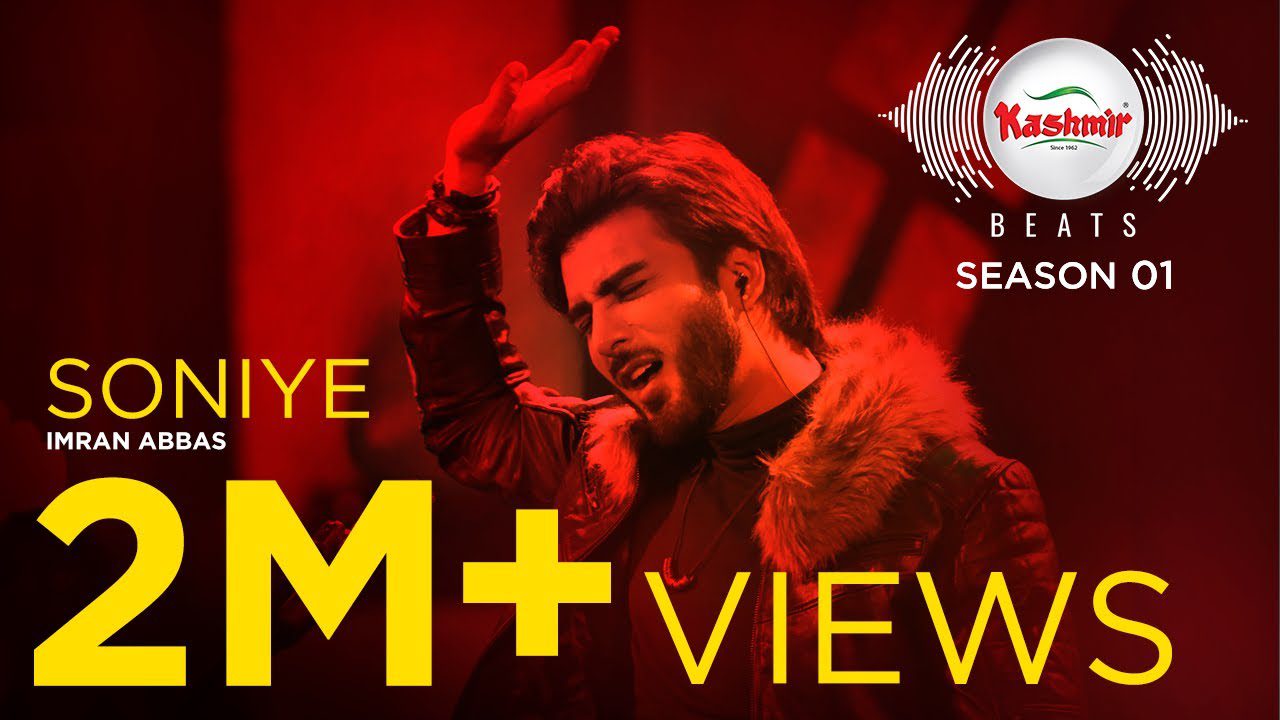 Soniye - Song Cover Image