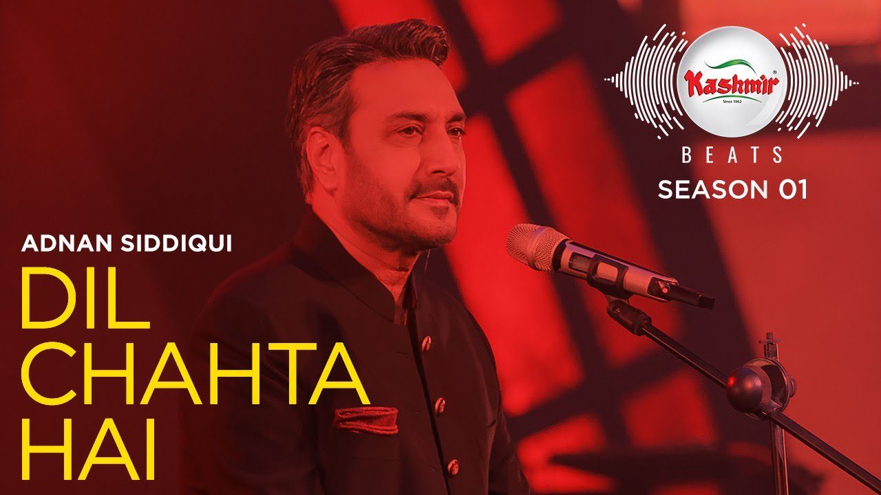 Dil Chahta Hai - Song Cover Image