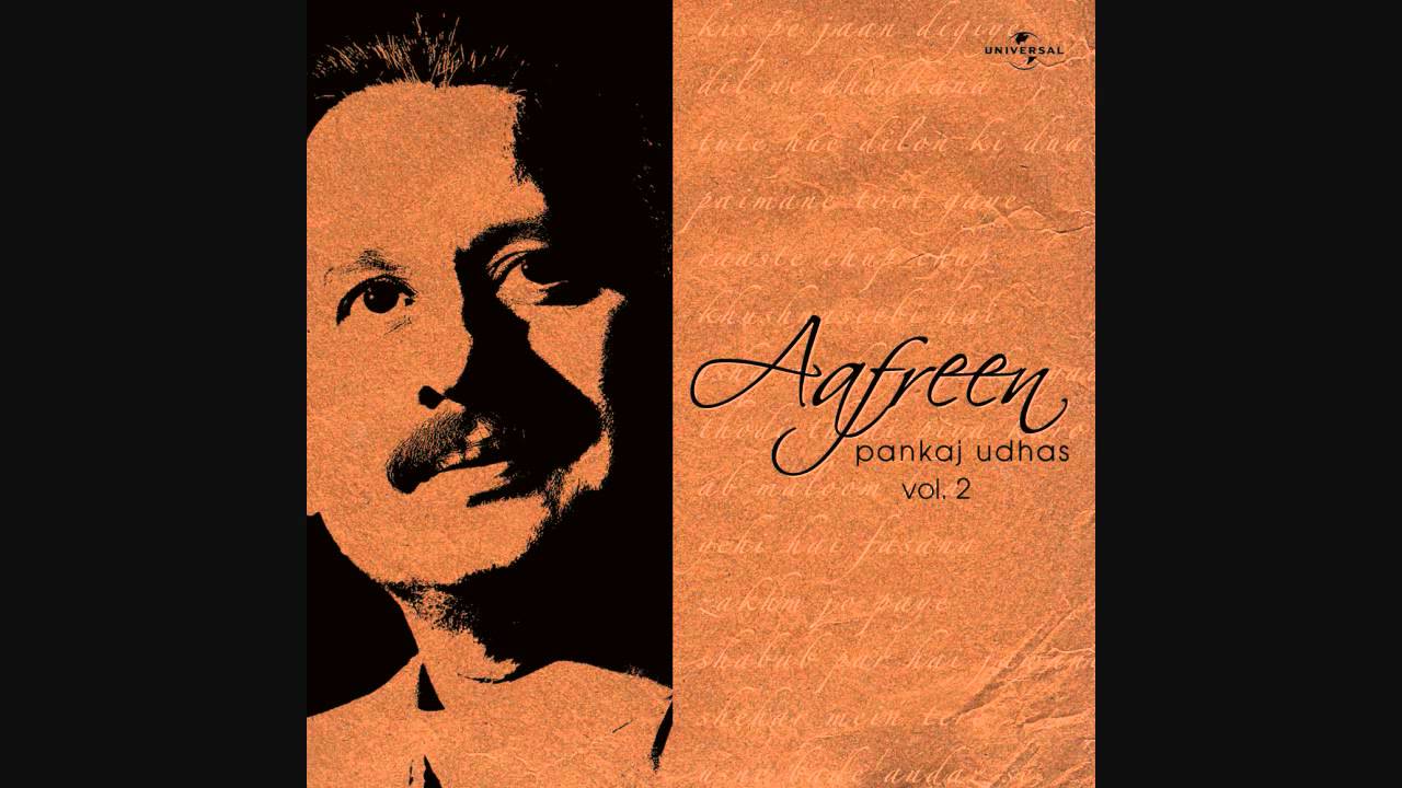 Kispe Jaan Dijiye - Song Cover Image