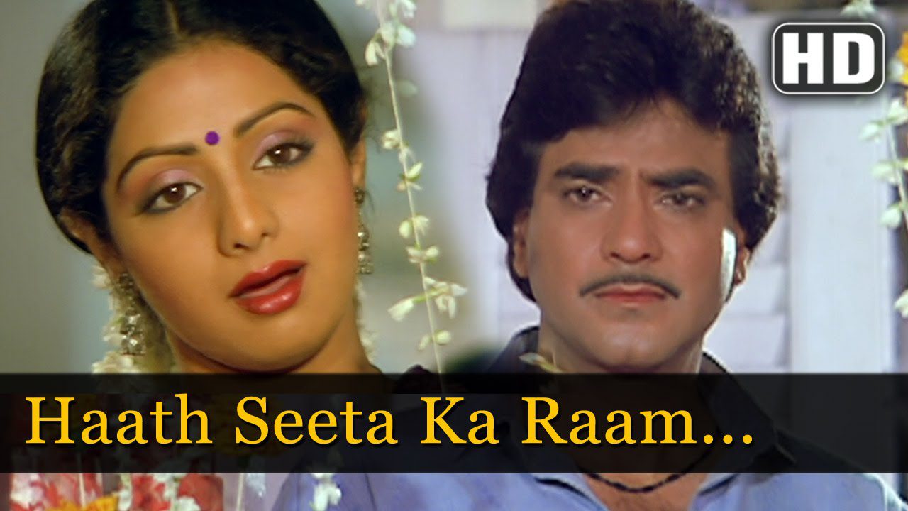 Janak Raja Dege Aur Kya - Song Cover Image