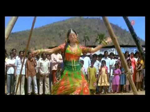 Ek Rupaiya - Song Cover Image