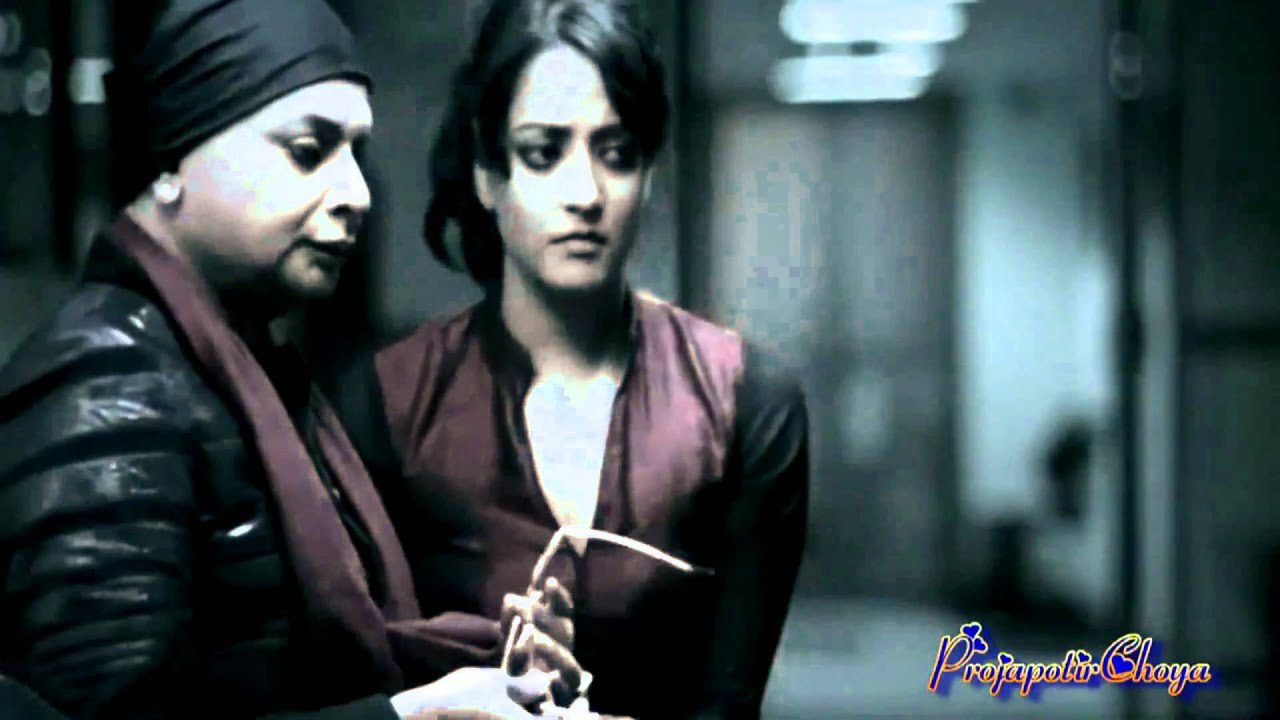 Mere Lala - Song Cover Image