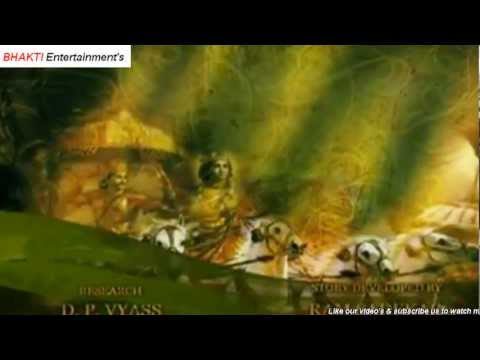 Dwarkadheesh (Title) - Song Cover Image
