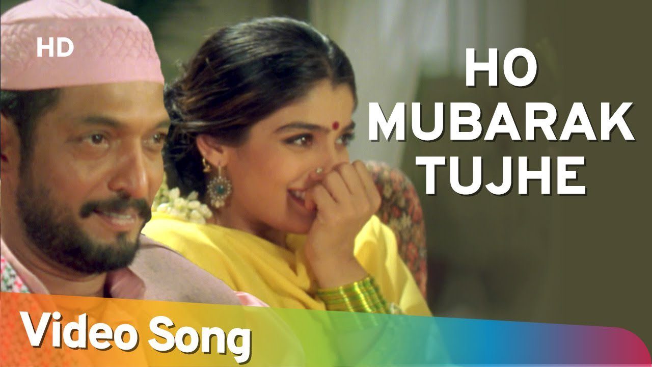 Ho Mubarak Tujhe - Song Cover Image