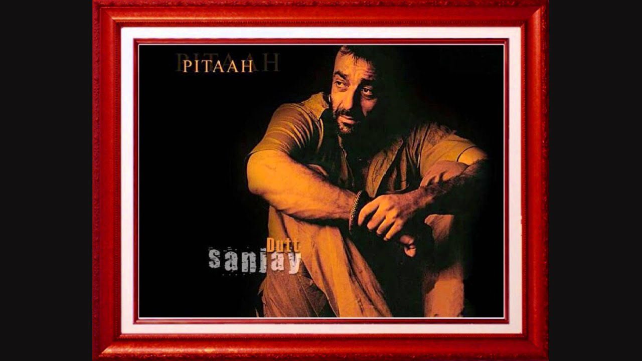 Rama Bachaye - Song Cover Image