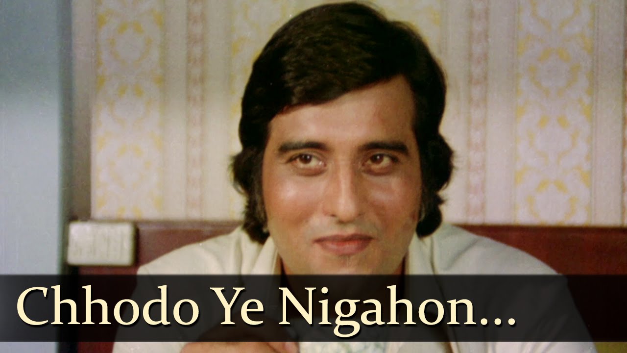 Chhodo Yeh Nigahon Ka Ishaara - Song Cover Image