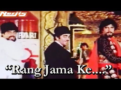 Rang Jamake Jayenge - Song Cover Image