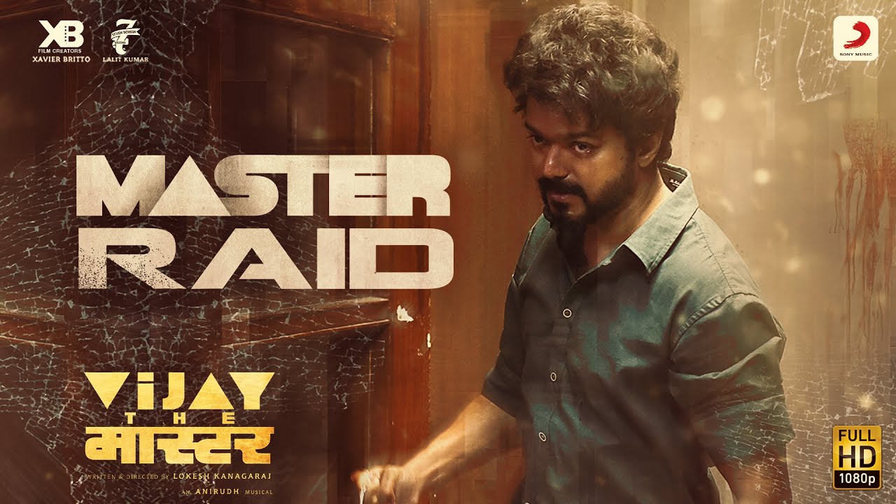 Master Raid - Song Cover Image