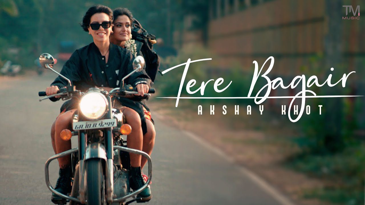 Tere Bagair - Song Cover Image