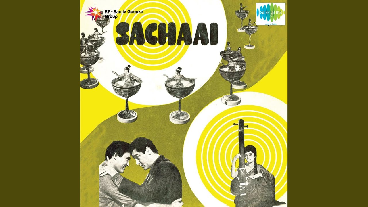 Kab Se Dhari Hai Samne Botal Sharab Ki - Song Cover Image