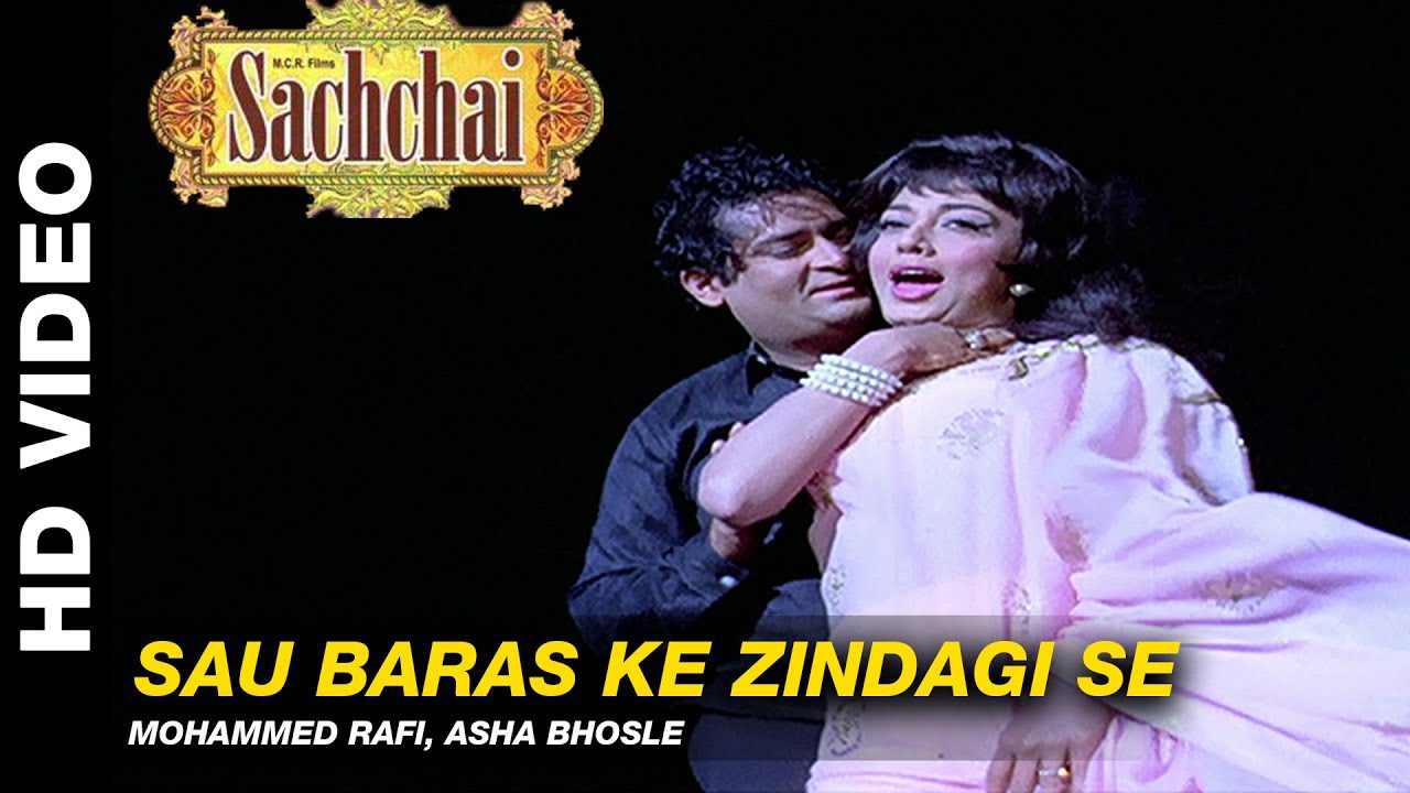 Sau Baras Ki Zindagi - Song Cover Image