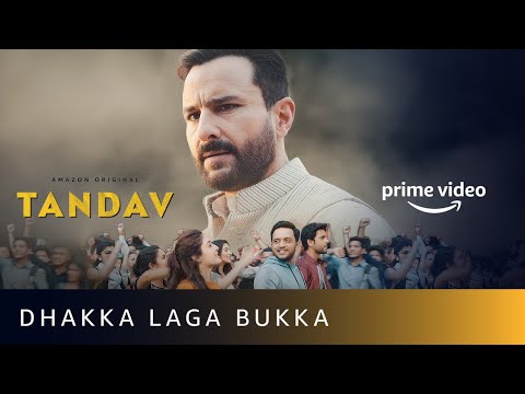Dhakka Laga Bukka - Song Cover Image