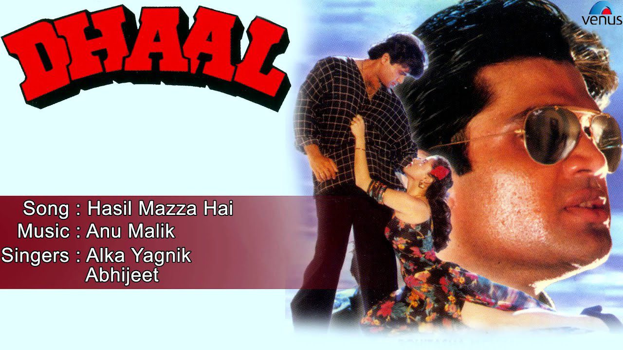 Hasil Maza Hai - Song Cover Image