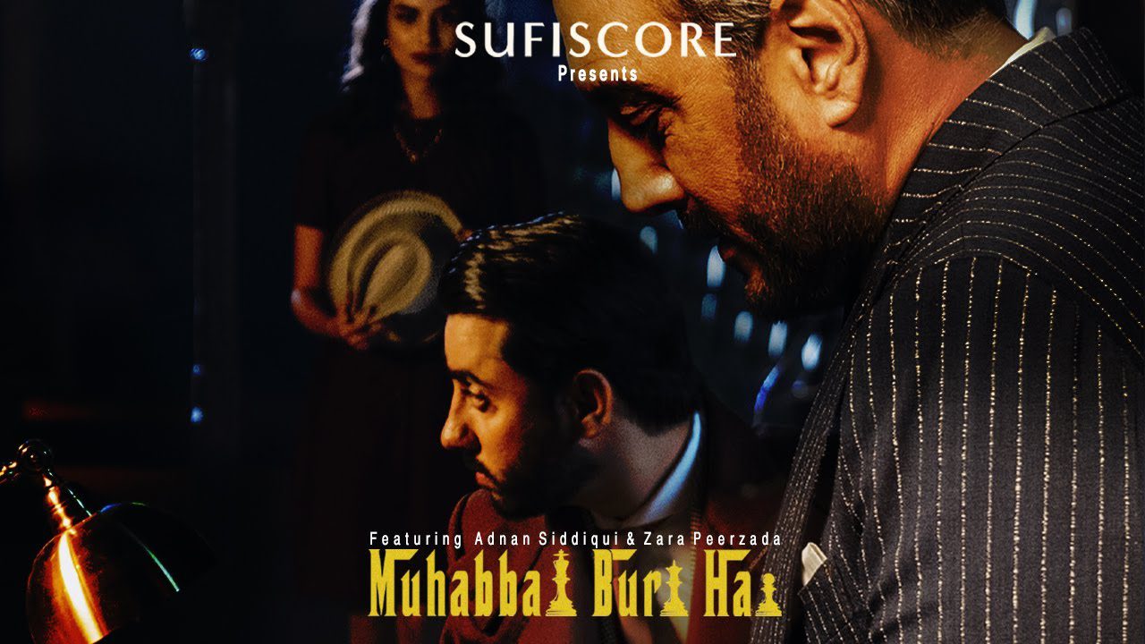 Muhabbat Buri Hai - Song Cover Image