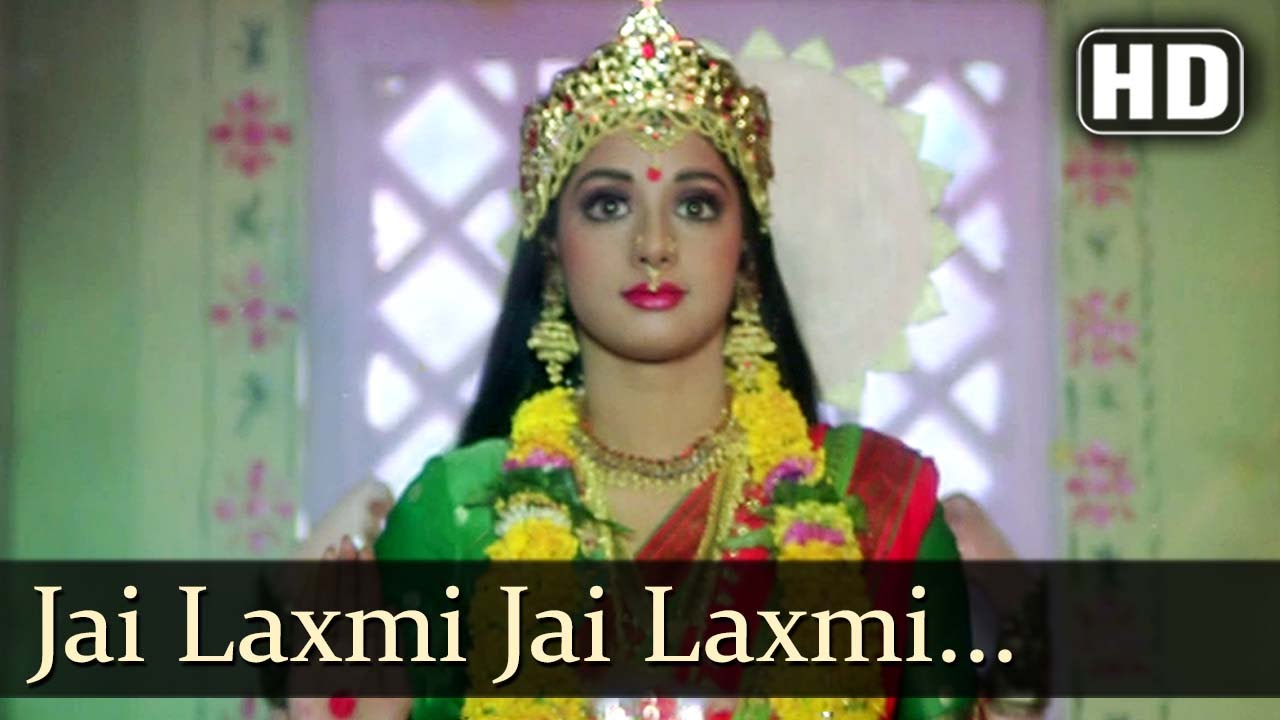 Jai Laxmi Jai Laxmi - Song Cover Image