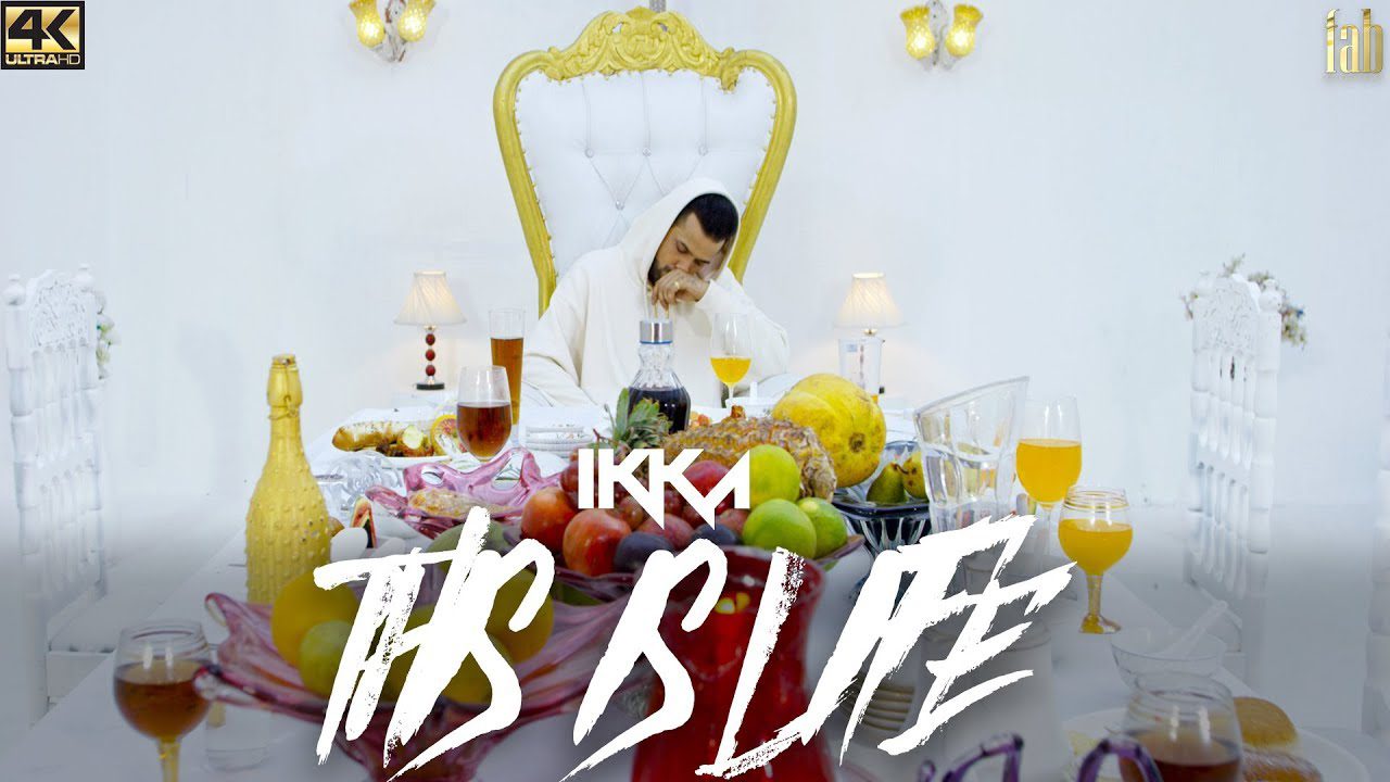 This Is life - Song Cover Image