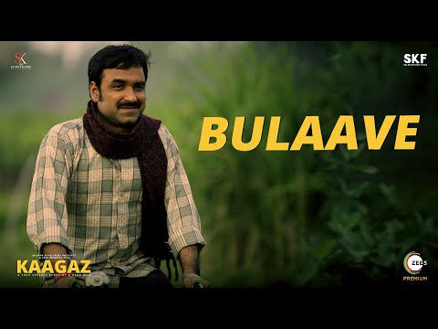 Bulaave - Song Cover Image
