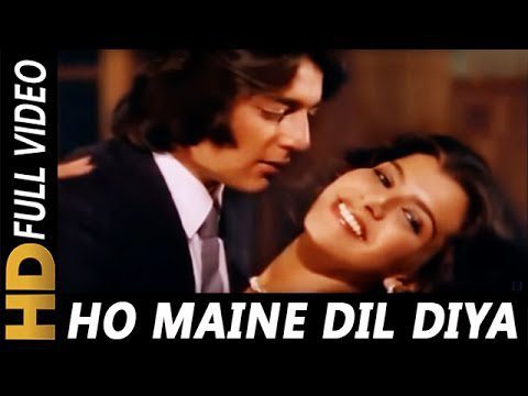 Main Deewana Dil Deewana - Song Cover Image