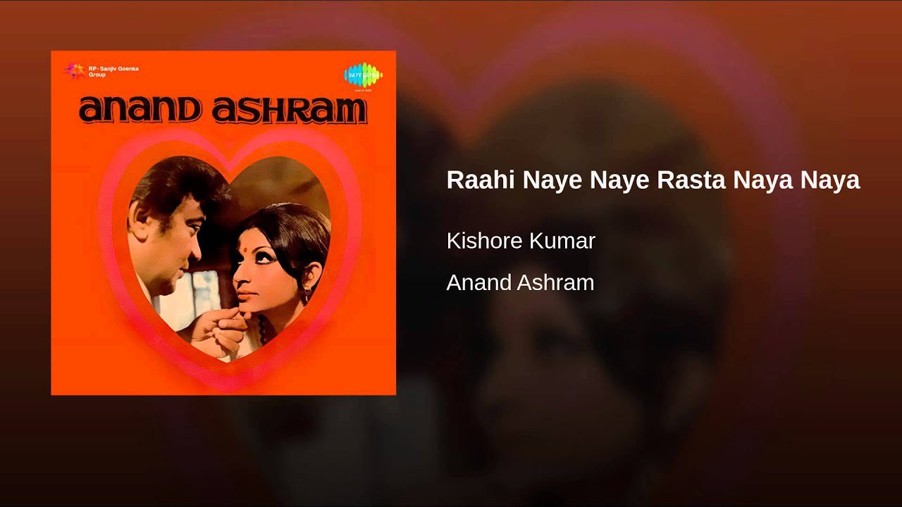 Raahi Naye Naye - Song Cover Image