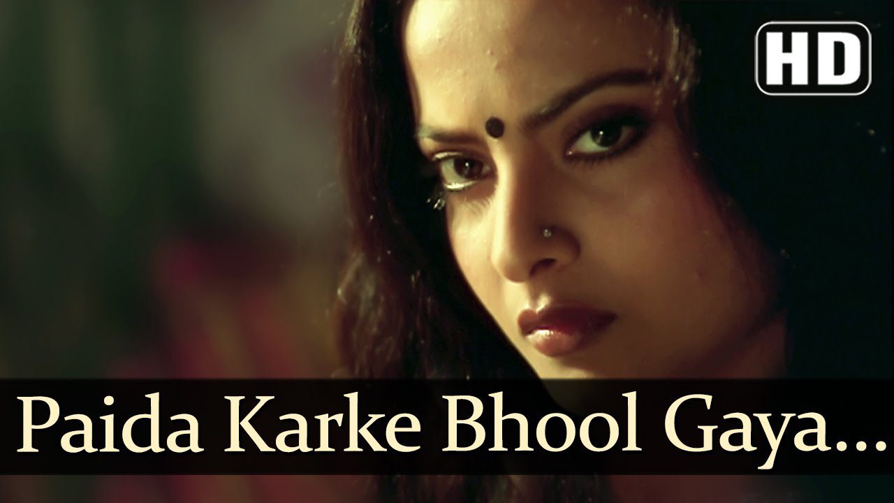 Paida Karke Bhool Gaya - Song Cover Image