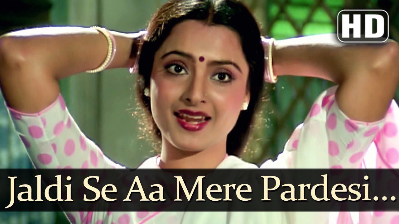 Jaldi Se Aa - Song Cover Image