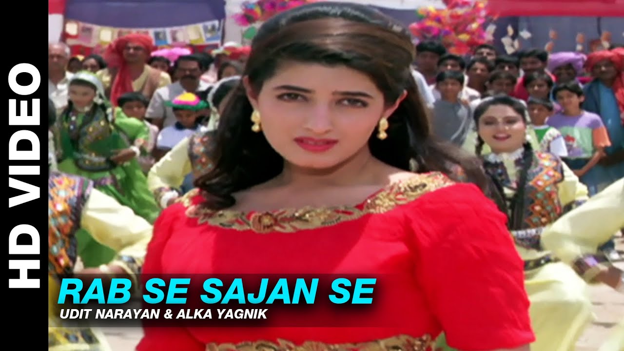 Rab Se Sajan Se - Song Cover Image
