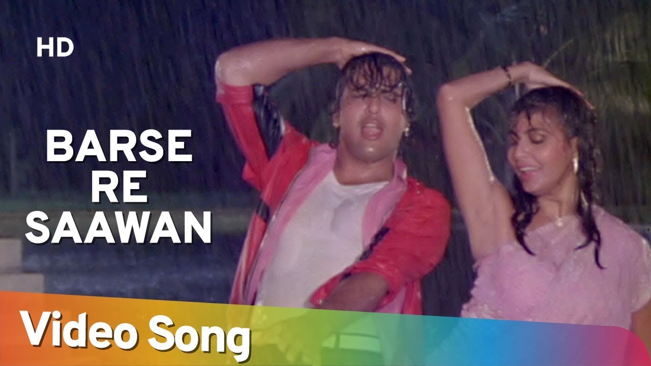 Barse Re Sawan - Song Cover Image