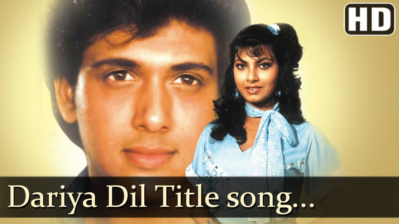 Dariya Dil (Title) - Song Cover Image