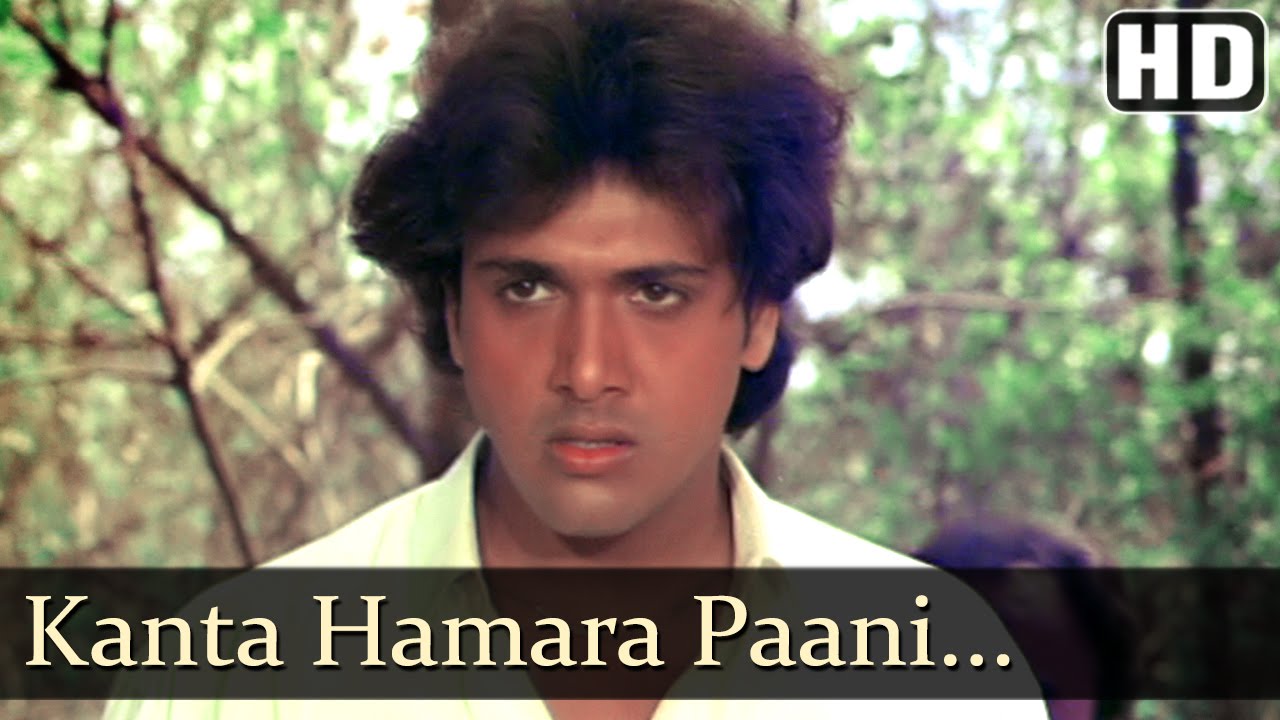 Patthar Kya Maarte Ho - Song Cover Image