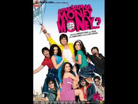 Aye Ganpat Baja Na - Song Cover Image