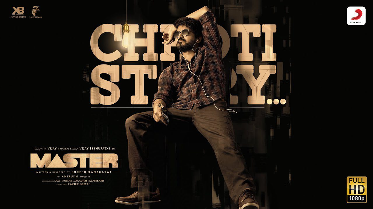 Chhoti Story - Song Cover Image