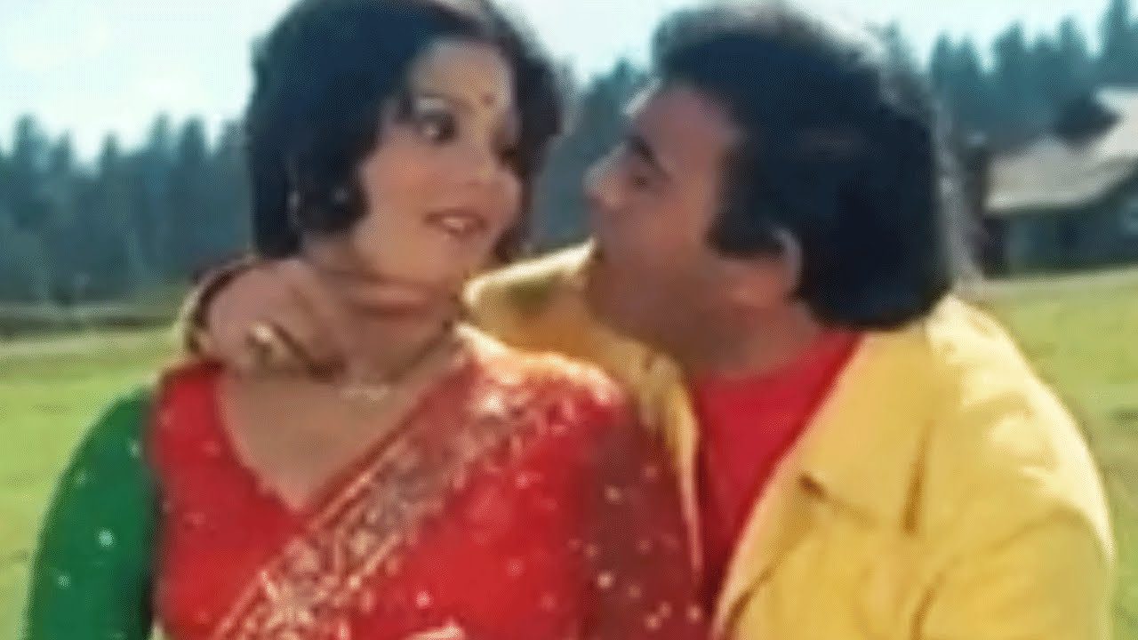 Aaj Pyare Pyare Se Lagte Hai Aap - Song Cover Image