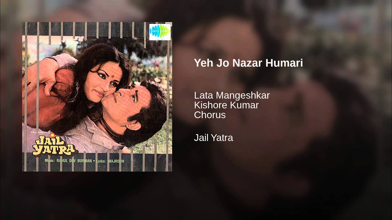 Ye Jo Nazar Hamari - Song Cover Image