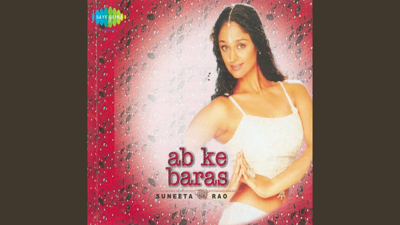 Gumnaam Ajnabi - Song Cover Image