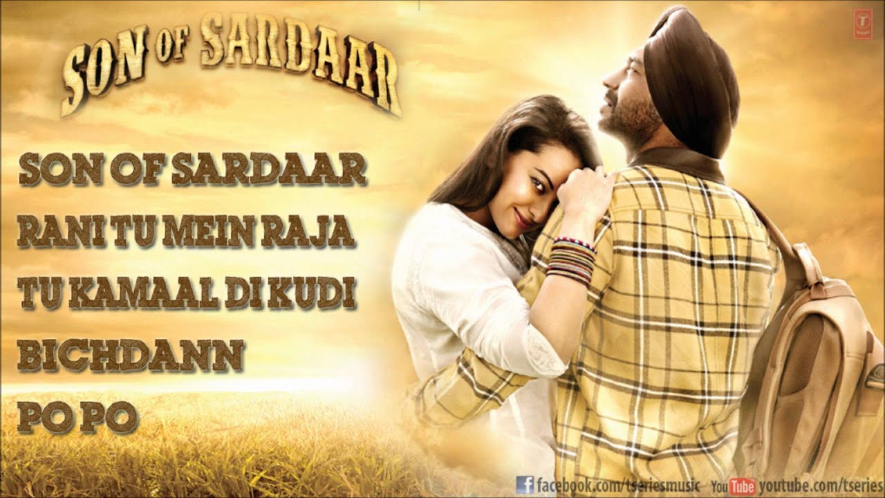 Tu Kamaal Di Kudi - Song Cover Image