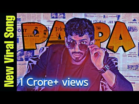 Papa - Song Cover Image