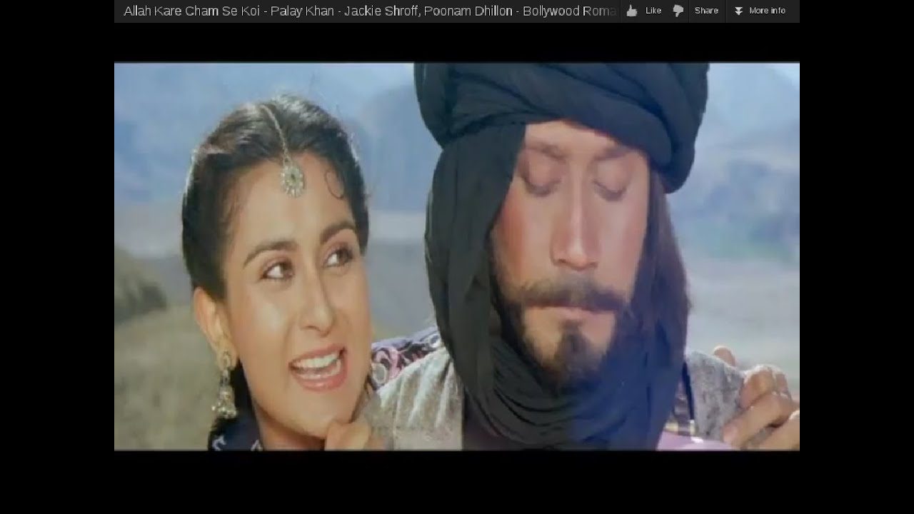 Allah Kare Cham Se - Song Cover Image