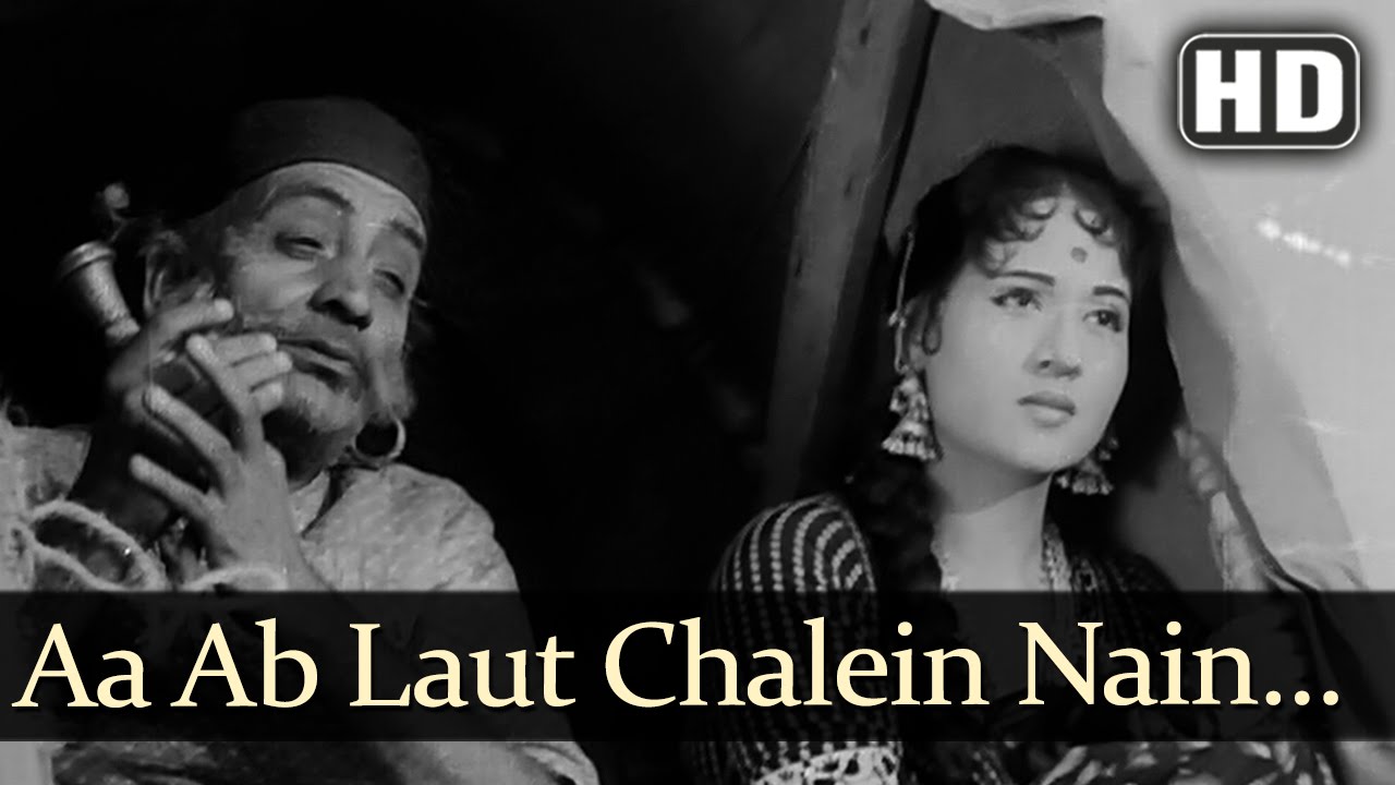 Aa Ab Laut Chalen - Song Cover Image