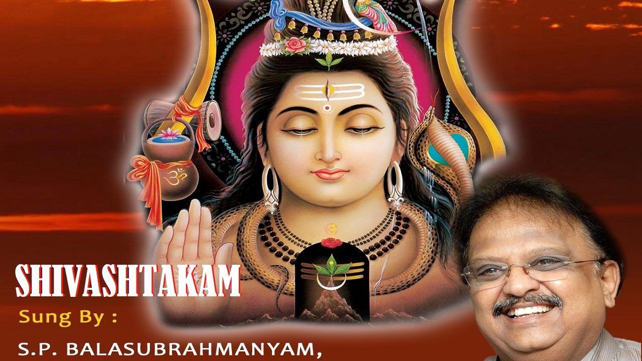 Shivashtakam - Song Cover Image