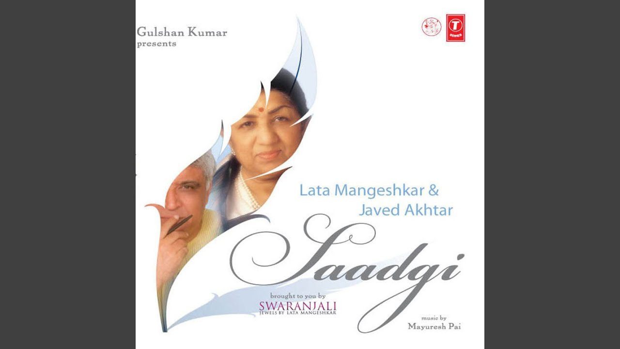 Chand Ke Pyale Se - Song Cover Image